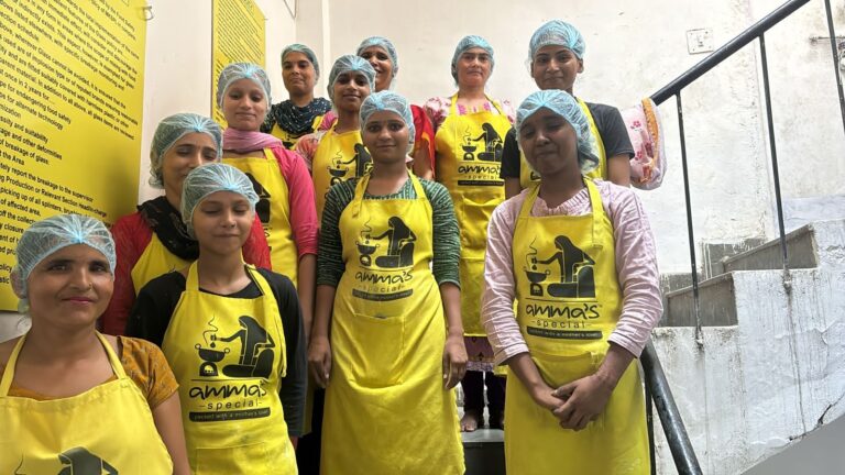 About Amma’s Special