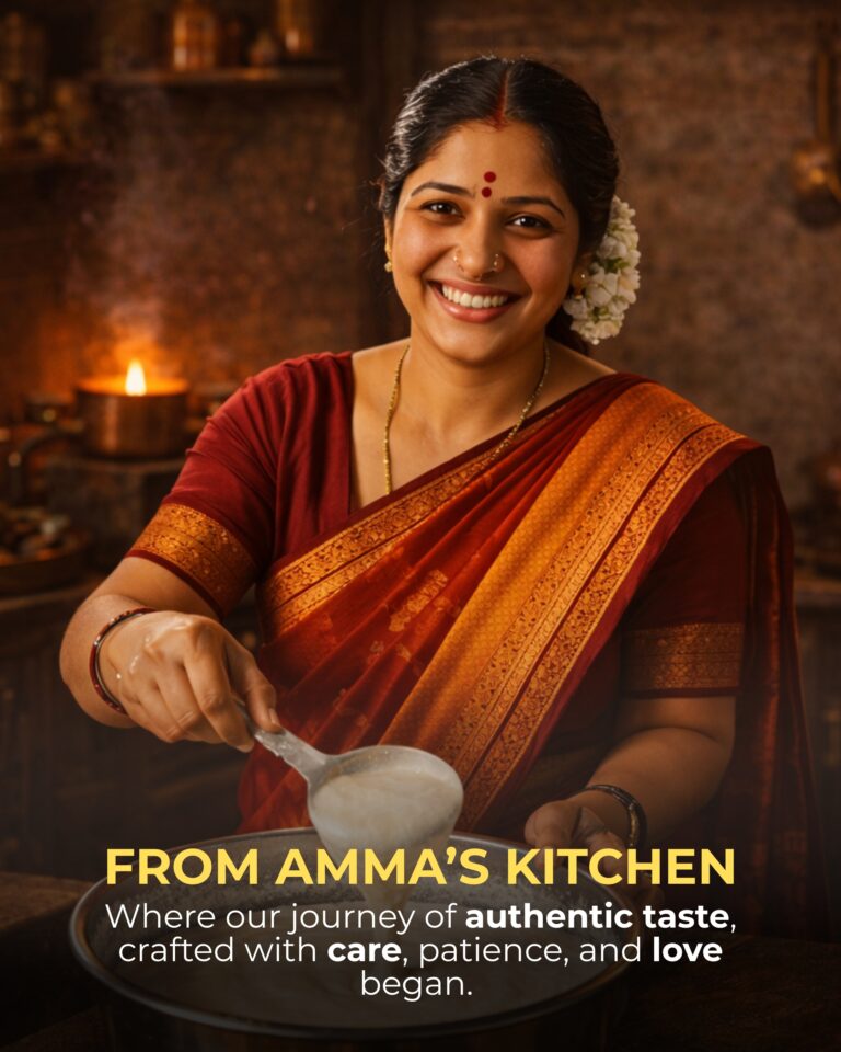 From Amma's Kitchen