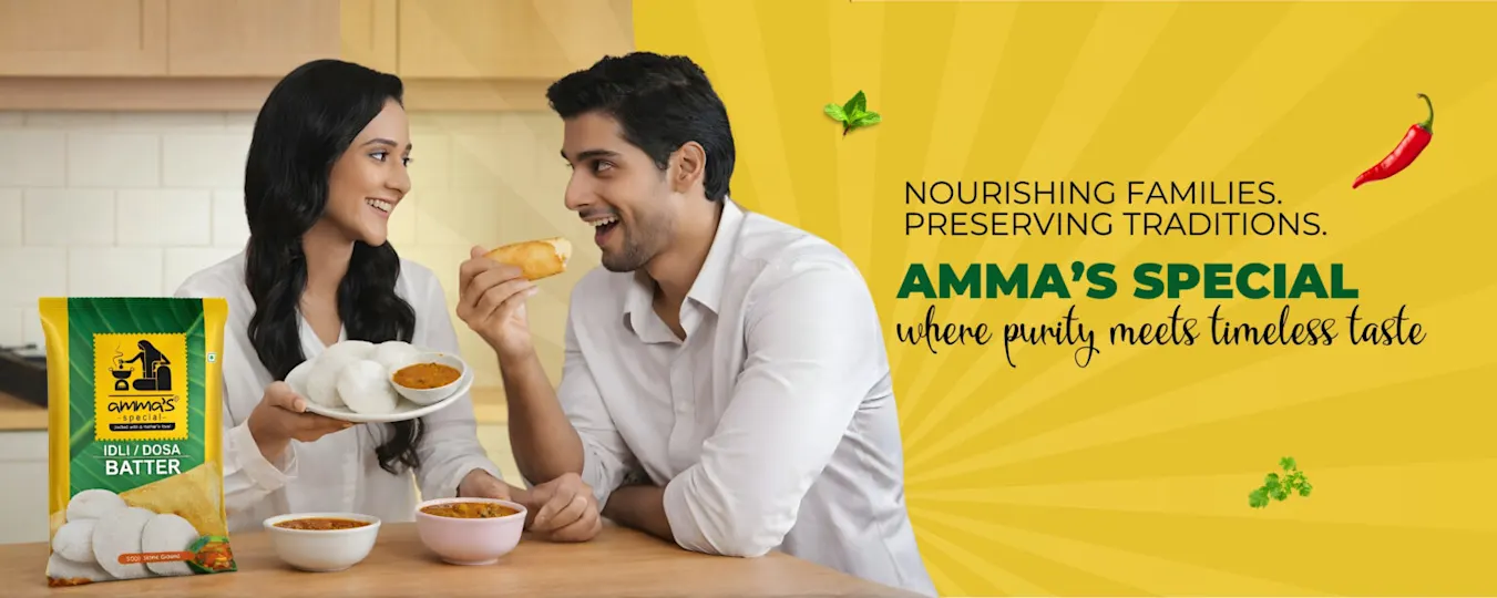 Ammaspecial banner 1